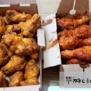 교촌치킨중마 - 광양시 광장로 149-1 | 교촌치킨중마