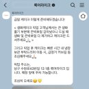 룩어라이크