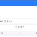 레아네일 이미지
