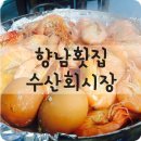 5887 | <향남횟집> 수산회시장 새우구이&amp;전어회 졸맛 :)