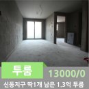 수원-0110 네이버블로그