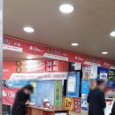 행운카서비스 이미지