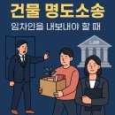 법률사무소기린 - 서초구 서초대로55길 5 | 법률사무소기린