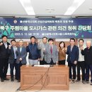 주렴가스