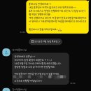 더플레이스케이 | 한국교직원공제회 전주더케이 웨딩홀 계약 후기 (26년 상반기, 가격공개, 문의사항, 장단점 총정리)