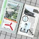 성보사우나 | [다꾸] 여행 일기 쓰기, 스크랩, 6공 A6 다이어리