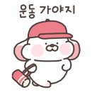 휘트니스피플 우먼 부천점 이미지