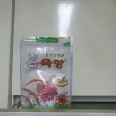 (주)그래미 | 입맛없는 무더운 더위~~ 건강한 요리에 한수푼 더하는 천연양념 그래미 육향