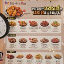 또래오래대소점 - 1287 | 또래오래대소점