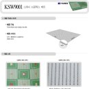 드림텍스 이미지