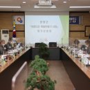 아름다운마을 이미지