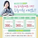 보스톤미소치과 이미지