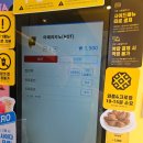 컴포즈커피세종산울점 이미지