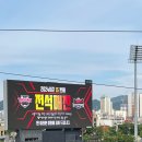 [기이챔피언필드] 좌석 시야, 비스트로펍 후기 : 3루 테라스석 T3-33