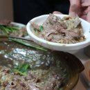 청계누룽지백숙 이미지