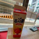 신전떡볶이김포구래