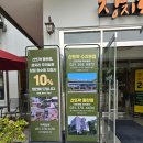 정원오리농장 이미지