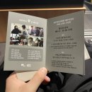 송광슈퍼 이미지