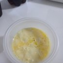 돌려서담백한치킨 | 맘스터치 핫치즈밤 후기 부평구청점 배달 내돈내산 솔직후기 (+맵기정보)
