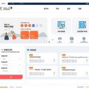 러시아CIS권 동포의 한국어 교육을 위한 맞춤형 사이트 오픈!! 이미지