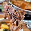 본가왕뼈감자탕 김포운양점 | 감자탕맛집 왕뼈에 고기가 듬뿍! 본가왕뼈 감자탕 김포운양점