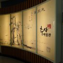 가산박물관 이미지