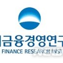 한국경영정책연구소 이미지