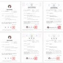 디엔지비 주식회사
