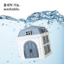 키튼하우스 이미지