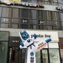 청랑태권도 네이버블로그