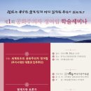 공화 이미지