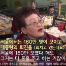 상민농장 이미지