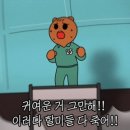 다나하루