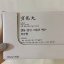자연애보감 이미지