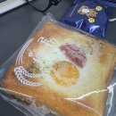 S4CrossFit | 2025,(48)