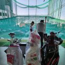 무한골프연습장 이미지