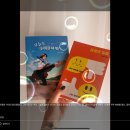 마당말들 이미지