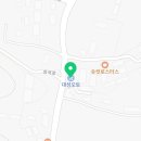 대성오토 - 남구 대명복개로 51 | 대성오토