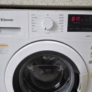 세움클린 이미지