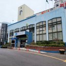 산곡2동주민센터 이미지