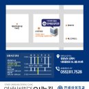 김해연세치과의원 이미지