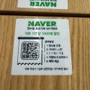 성가 | 김포 진주냉면 맛집 성가옥 후기