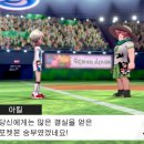 엔진마을 이미지