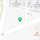 태향원여주다옴점