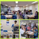 상대원2동 제2복지회관 | 상대원2동제2복지회관24년추석맞이행사 해피어부바홍미혜강사