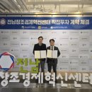 해외교육사업단㈜ 이미지