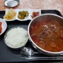 금왕(평택) 이미지