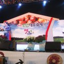 연산축사 이미지