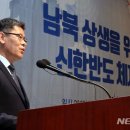 반도축사 이미지