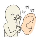 다담이 이미지